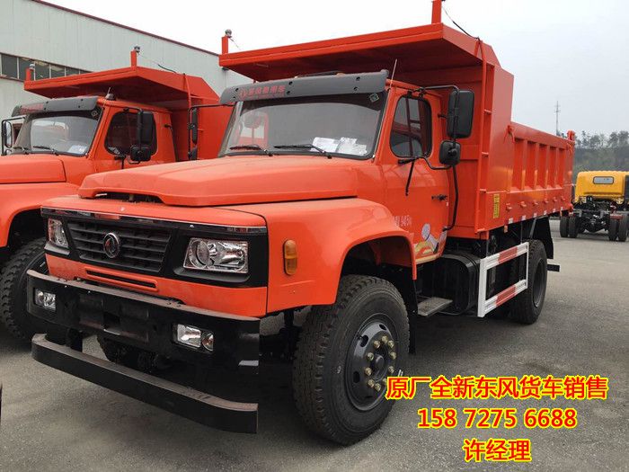 东风尖头自卸eq3092fd3g型自卸汽车