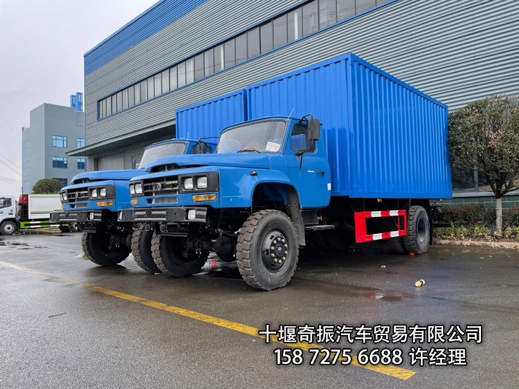 �����ͷ����ƽ�峵4.2����5.7�׻��䳤��