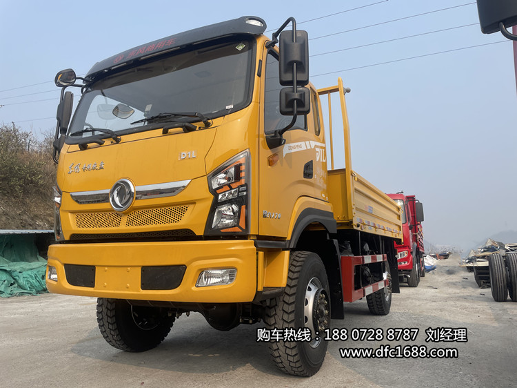 4��180HP10�ֻ��� �����̻��ػ�����  ��ɫ�ɶ���