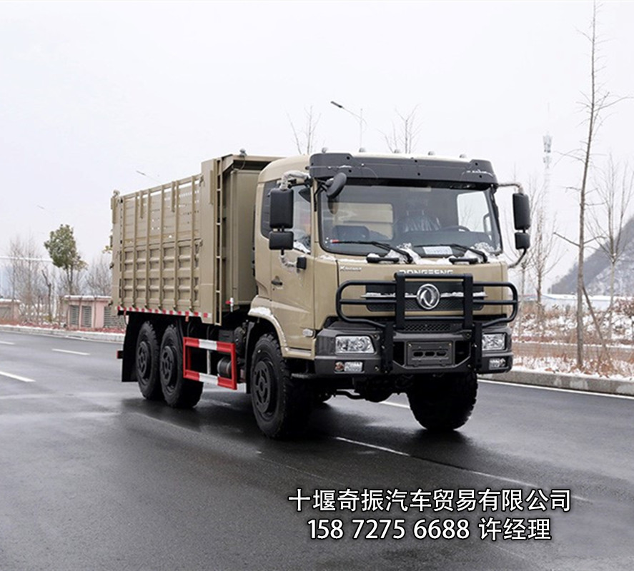 6X6ȫ��ƽͷ210HP�������� ��������Ű��ʻ��