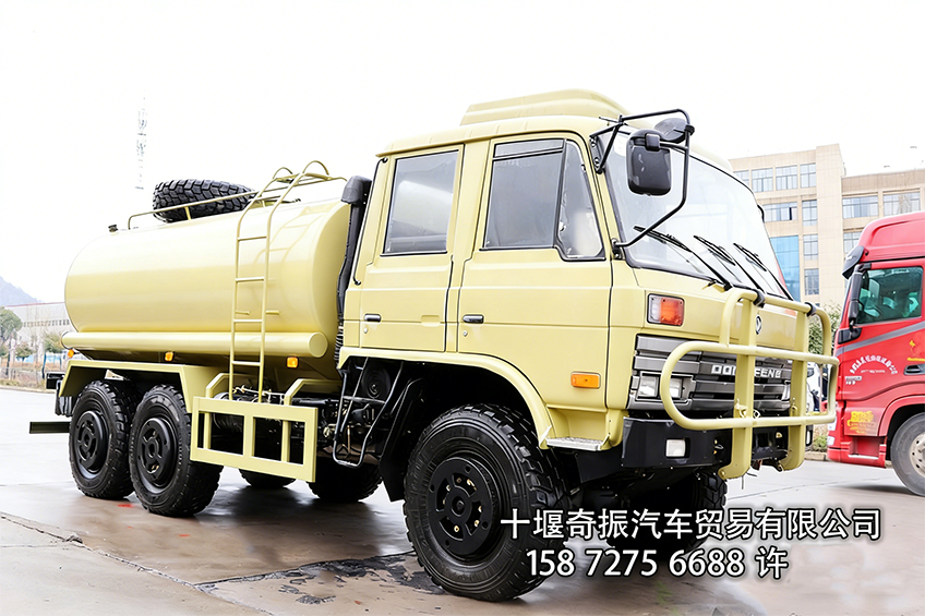 ����190����ƽͷ�͹޳� �������� ����ֱ��