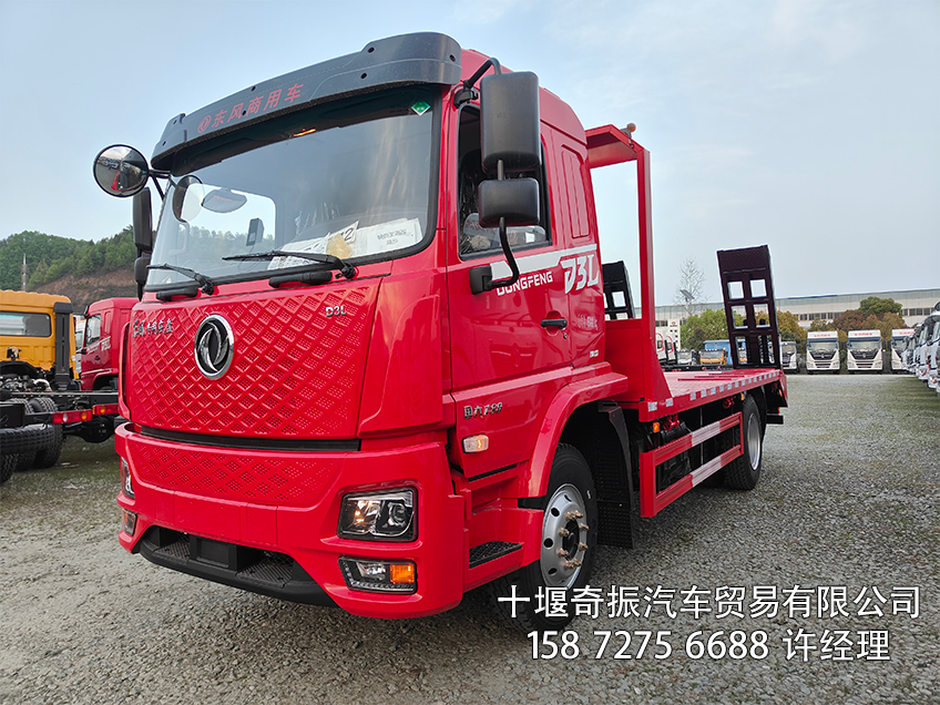 ����ƽ�����䳵 200�����˵������� ��ȫ���ܸ�