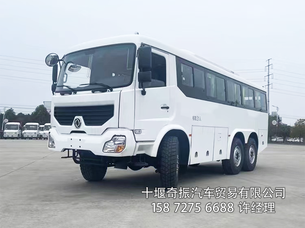 ��������ԽҰ��ʿ31�� ����8.2m ��ҵͨ��/�������