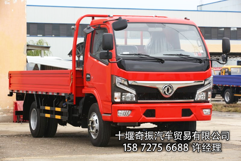 ����4X2��������120����С���� 4.1m���䳣�óߴ�